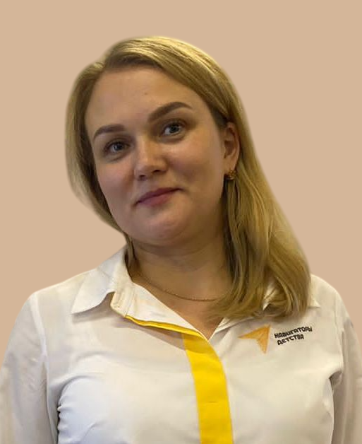 Хоменко Евгения Георгиевна Хоменко Евгения Георгиевна.
