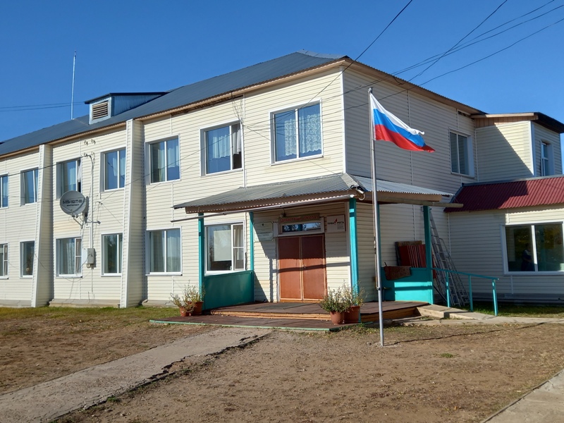 Школа.